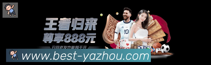 App功能展示图